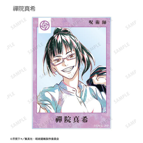 『呪術廻戦』トレーディング Ani-Art アクリルカード(単位/BOX)【202510再販】